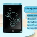 Sky blue 8.5 inch LCD writing tablet for kids with one-click clear and eye-protection screen - 【Monochrome】8.5 Inch Blue