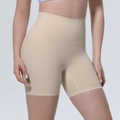 Naadloze yoga-shorts met hoge taille in abrikoos met buikcontrole en lift-effect - S / Khaki