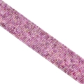 Pink purple square crystal beads 2.5mm natural stone strand for jewelry making - Natural Ruby