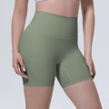 Short de yoga vert olive à taille haute avec contrôle du ventre et design sans couture - S / Vert Cèdre
