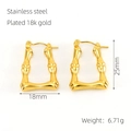 U-shaped stainless steel earrings with bamboo texture in 18k gold plated finish - U-Shaped Bamboo Style (ZX1227)