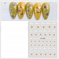 Ultra-thin waterproof nail stickers with white daisy flowers and gold foil accents - Gold Foil Flower (JO-1946)