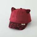 Close-up of red kid's baseball cap with leopard print ears and soft suede texture - 52cm (Recommended 2-5 Years) / Baseball Cap / Burgundy
