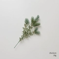 Artificial pine branch for Christmas decoration, grey-green faux needles, 25x12cm size - 3D 3-Fork Flowering Branch