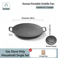 Black round 28cm Maifan stone grill pan for gas stoves with carry bag and dual handles - 28cm Gas Stove Only (Free Storage Bag)