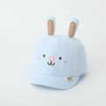 Dettaglio cappello azzurro per neonato con orecchie di coniglio e ricamo carino - 52cm (Consigliato 2-5 Anni) / Azzurro