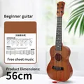 21 Inch / 56cm / Couleur bois orange