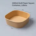 Disposable 1000ml square kraft paper food bowl for takeout and meal prep - No Lid / 1000ml Natural Square Box