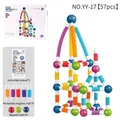 57-piece magnetic pipe block set including colorful telescopic rods and magnetic balls - 57 Pieces Color Box Set