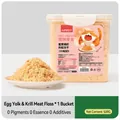 500g tub of cat food mix with freeze-dried chicken, egg yolk, and krill meat powder - Chicken Krill Egg Yolk Floss 500g / Pet Snack Bucket