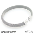 Bracciale rigido aperto a maglia intrecciata argento con punte lisce, acciaio 18K - 60*8mm (21g) / Argento