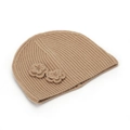 Japanese style knit beanie featuring warm floral details for women in beige - One Size / Khaki