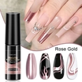 Metallisches Nailart-Liner-Gel in Roségold für französische Maniküre und Spiegeleffekte - 5ml / Roségold