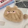 Trousse ours en peluche marron avec broderie mignonne et pompon de fermeture - Ours Kaki