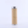 Insulated bamboo water bottle with stainless steel lid and base in natural wood finish - 350ml Straight Cup (Steel Bottom)