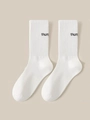 White ribbed cotton crew socks featuring black thum lettering for athletic wear - One Size / Pure White
