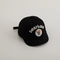 Dettaglio del cappellino da baseball nero per neonati con ricamo di orsetto in cotone - Bambino piccolo (46-48cm) / Nero