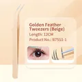 Professional 12cm cream yellow golden feather eyelash tweezers for precision grafting - Gold Feather Tweezers B7551-1 / Beige