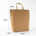 Brown kraft paper gift bag with handles and dimensions 38x38x28x10cm shown on white background - Large Gift Bag