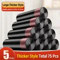 Extra thick black drawstring trash bags 45x50cm, set of 5 rolls with 75 pieces - 5 Rolls (75 Pcs Total) - 20 Microns