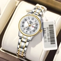 Women's quartz watch with gold and silver bicolor steel band and white round dial - Arabic Numeral Two-tone White Dial (BD7133G-B03)