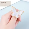 Paleta de anillo mariposa dorada con patrón de mármol blanco para manicura - Estilo Mariposa (ST12#)