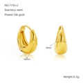 Orecchini a cerchio minimalisti in acciaio inossidabile placcato oro 18k da 18mm - 18mm / Oro