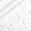 White Christmas wrapping paper with golden glitter Merry Christmas cursive lettering - Christmas Series - White Gold Letters / 43cm*3m