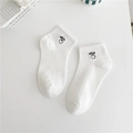 White cotton ankle socks with black HELLO embroidery and a cute smiley face design - White - Smile Face