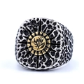 Gros plan sur une bague crâne punk rétro avec motif soleil en relief et finition bicolore - US 7 / Or Bicolore (20308)