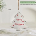 White iron Christmas tree ornament with red Merry Christmas text and rustic twine hanger - White Tree with Letters Iron Ornament
