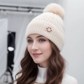Women's cream knit beanie with plush pompom and smiling face patch for winter warmth - One Size / Beige-Smile Face