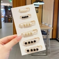Set of 6 mini pearl and rhinestone decorative brooches for collar on white card - Black White Mixed Six Piece Set
