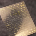 3D Goldfolie Nagelaufkleber M-393 mit geprägter englischer Schreibschrift Kalligrafie - M-393 / Gold