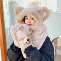 Cute light khaki plush 3-in-1 bear hat scarf and gloves set for women in winter - Adult Thickened Bear Version / Off White