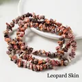 Natural leopard skin stone beads for DIY jewelry making in reddish-brown and white hues - Leopard Skin Jasper (Circumference Approx. 80cm)