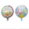 Palloncini pasquali rotondi in alluminio con disegni di coniglietti e pulcini - 18 pollici coniglio fronte-retro rotondo