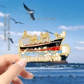 Calamita da frigo souvenir in metallo di Weihai con design di nave ed elementi marini - Nave Blueways