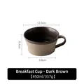 Handmade dark brown stoneware ceramic coffee cup with 450ml capacity and vintage texture - Breakfast Cup / Dark Brown