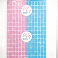 Pink and blue Boy or Girl gender reveal party banner with baby themed patterns - Gender Reveal Blue and Pink Fringe Curtain