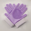 Waterproof purple silicone pet grooming gloves with dense scrubbing bristles and white cuffs - Purple (Plush Lined)