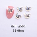 Detail of 11x9mm butterfly nail art charms with golden alloy frame and aurora wings - Aurora Gradient Butterfly Style (A564)