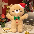 Gingerbread man plush teddy bear with Christmas hat and green bow tie decoration - Christmas Gingerbread Bear / 40CM