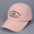 Detail of pink nylon baseball cap showing blue Santa Monica Beach embroidery work - M (56-58cm) / Pink