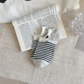 Women's low cut boat socks with black and white stripes and a small heart woven label - Grey Black Stripes