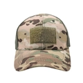 Tactical camouflage baseball cap with front velcro patch and breathable mesh back - Khaki Camouflage