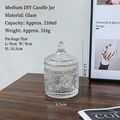 Vintage embossed glass storage jar with lid, medium 210ml size for jewelry or candles - Medium Sunflower Jar
