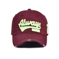 Close-up of distressed brim and neon green embroidery on vintage burgundy baseball cap - 56-60cm / Wine Red-Green