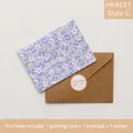Floral purple greeting card with kraft envelope and seal sticker 11.5x8.5cm - Style C - HK8021 Floral Wish Card