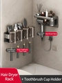 Grey wall-mounted aluminum toothbrush holder with four cups and hair dryer rack - Combo Set - 4 Person Hair Dryer Holder + Toothbrush Rack